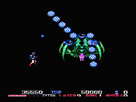 burai fighter on nes